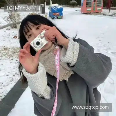 戴鑫旗