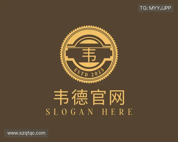 关于韦德官网官网